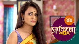 Sarbamangala S01E68 27th June 2020 Full Episode