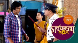 Sarbamangala S01E70 29th June 2020 Full Episode