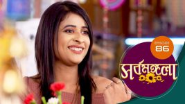 Sarbamangala S01E86 15th July 2020 Full Episode