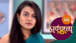 Sarbamangala S01E95 24th July 2020 Full Episode