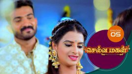 Selva Magal S01E04 8th February 2019 Full Episode