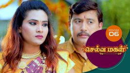 Selva Magal S01E05 9th February 2019 Full Episode