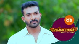 Selva Magal S01E07 12th February 2019 Full Episode