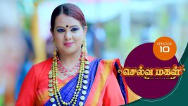 Selva Magal S01E09 13th February 2019 Full Episode