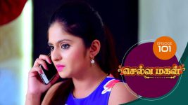 Selva Magal S01E101 19th June 2019 Full Episode