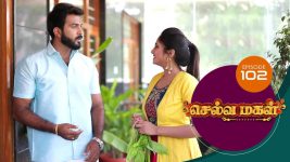 Selva Magal S01E102 20th June 2019 Full Episode