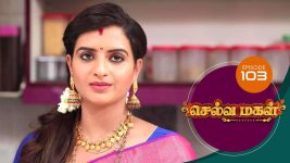 Selva Magal S01E103 21st June 2019 Full Episode