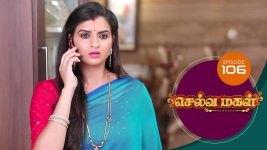 Selva Magal S01E106 26th June 2019 Full Episode