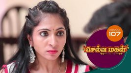 Selva Magal S01E107 27th June 2019 Full Episode