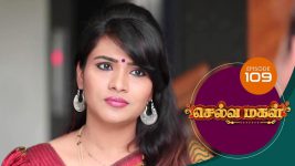 Selva Magal S01E109 1st July 2019 Full Episode