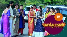 Selva Magal S01E11 16th February 2019 Full Episode