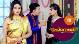 Selva Magal S01E15 20th February 2019 Full Episode