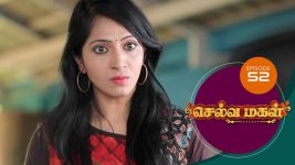 Selva Magal S01E51 4th April 2019 Full Episode