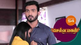 Selva Magal S01E51 6th April 2019 Full Episode