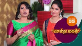 Selva Magal S01E52 8th April 2019 Full Episode