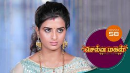 Selva Magal S01E55 11th April 2019 Full Episode