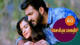 Selva Magal S01E58 15th April 2019 Full Episode