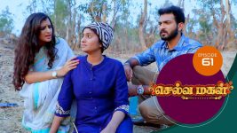 Selva Magal S01E59 16th April 2019 Full Episode