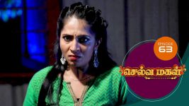 Selva Magal S01E65 23rd April 2019 Full Episode