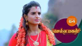 Selva Magal S01E66 24th April 2019 Full Episode