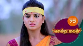 Selva Magal S01E70 3rd May 2019 Full Episode