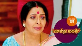 Selva Magal S01E81 20th May 2019 Full Episode