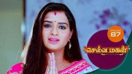 Selva Magal S01E87 29th May 2019 Full Episode