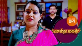 Selva Magal S01E94 10th June 2019 Full Episode