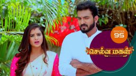 Selva Magal S01E95 11th June 2019 Full Episode