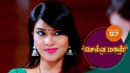 Selva Magal S01E97 13th June 2019 Full Episode