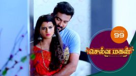 Selva Magal S01E99 17th June 2019 Full Episode