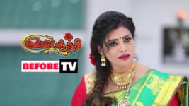 Sembaruthi S01E380 22nd January 2019 Full Episode