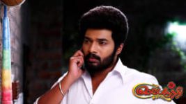 Sembaruthi S01E801 16th September 2020 Full Episode