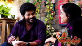 Sembaruthi S01E820 5th October 2020 Full Episode