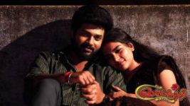 Sembaruthi S01E830 15th October 2020 Full Episode