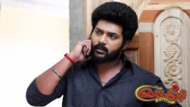 Sembaruthi S01E834 19th October 2020 Full Episode