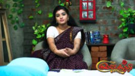 Sembaruthi S01E841 26th October 2020 Full Episode