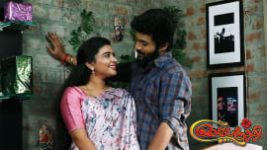 Sembaruthi S01E857 11th November 2020 Full Episode