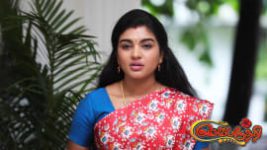 Sembaruthi S01E873 27th November 2020 Full Episode