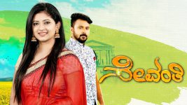 Sevanthi S01 E01 25th February 2019