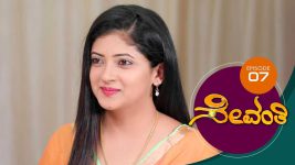 Sevanthi S01 E07 5th March 2019