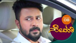 Sevanthi S01 E08 6th March 2019