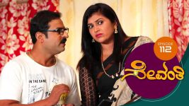 Sevanthi S01 E112 30th July 2019