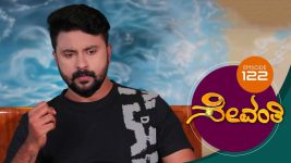 Sevanthi S01 E122 13th August 2019