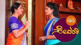 Sevanthi S01 E130 23rd August 2019