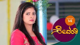 Sevanthi S01 E14 14th March 2019