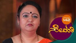 Sevanthi S01 E142 7th September 2019