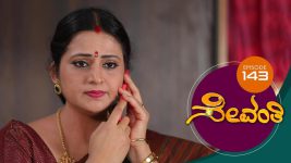 Sevanthi S01 E143 9th September 2019