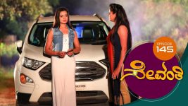 Sevanthi S01 E145 11th September 2019