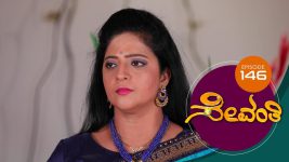 Sevanthi S01 E146 12th September 2019